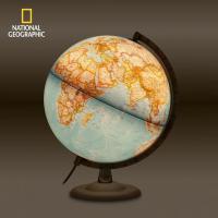 Goldc1