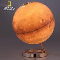 Mars7