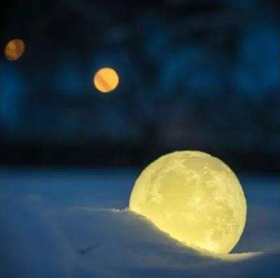 Moonlampc