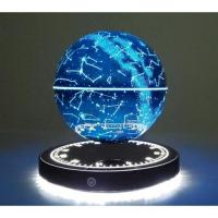 Starglobe globe5